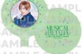 ミュージカル「ヘタリア~The World Concert~」 ヘタミュミニバルーン ロマーノ (樋口裕太)
アニメイトで
2026年05月下旬発売 ミュージカル「ヘタリア~The World Concert~」 ヘタミュミニバルーン ロマーノ (樋口裕太)
アニメイトで
2026年05月下旬発売