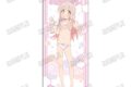 TVアニメ「お兄ちゃんはおしまい!」 描き下ろし等身大タペストリー①緒山まひろ
アニメイトで
2026年07月発売 TVアニメ「お兄ちゃんはおしまい!」 描き下ろし等身大タペストリー①緒山まひろ
アニメイトで
2026年07月発売