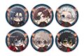 ウィンドブレイカー (ウィンブレ) トレーディング缶バッジ(フォーマルチャイナ/ver.B)
2026年08月発売 ウィンドブレイカー (ウィンブレ) トレーディング缶バッジ(フォーマルチャイナ/ver.B)
2026年08月発売