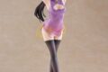 TENITOL TALL 時々ボソッとロシア語でデレる隣のアーリャさん 周防有希 チャイナドレスver. 完成品フィギュア
2026年12月発売 TENITOL TALL 時々ボソッとロシア語でデレる隣のアーリャさん 周防有希 チャイナドレスver. 完成品フィギュア
2026年12月発売