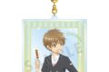 カードキャプターさくら 描き下ろし 李 小狼 みんなで旅行ver. BIGアクリルキーホルダー
2026年8月27日発売
で取扱中 カードキャプターさくら 描き下ろし 李 小狼 みんなで旅行ver. BIGアクリルキーホルダー
2026年8月27日発売
で取扱中
