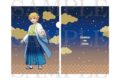 鬼滅の刃 クリアファイル<我妻善逸>
アニメイトで
2026/04/21 発売 鬼滅の刃 クリアファイル<我妻善逸>
アニメイトで
2026/04/21 発売
