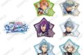 あんさんぶるスターズ!! (あんスタ) ステッカーセット 09 【メガストリーム】編/STREAM4:Dynamic Diamond
2026年08月上旬発売 あんさんぶるスターズ!! (あんスタ) ステッカーセット 09 【メガストリーム】編/STREAM4:Dynamic Diamond
2026年08月上旬発売