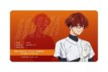 忘却バッテリー 千早瞬平 マルチデスクマット【再販】
2026年8月7日発売 忘却バッテリー 千早瞬平 マルチデスクマット【再販】
2026年8月7日発売