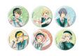 アイドルマスター SideM 缶バッジ37/オリジナル衣装ver. トレーディング(全6種)(描き下ろしイラスト)
2026年07月発売
で取扱中 アイドルマスター SideM 缶バッジ37/オリジナル衣装ver. トレーディング(全6種)(描き下ろしイラスト)
2026年07月発売
で取扱中