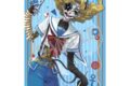 Identity V 第五人格 A4シングルクリアファイル 「フラバルー」/マリンルック×スチームパンク
アニメイトで
2026年07月発売 Identity V 第五人格 A4シングルクリアファイル 「フラバルー」/マリンルック×スチームパンク
アニメイトで
2026年07月発売