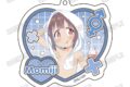 TVアニメ「お兄ちゃんはおしまい!」 描き下ろしアクリルキーホルダー④穂月もみじ アニメイトで
2026年07月発売 TVアニメ「お兄ちゃんはおしまい!」 描き下ろしアクリルキーホルダー④穂月もみじ アニメイトで
2026年07月発売