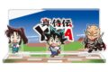 真・侍伝 YAIBA ついてっくアクリルジオラマ 刃&さやか&鬼丸
2026年07月上旬発売
で取扱中 (アニメイト) 真・侍伝 YAIBA ついてっくアクリルジオラマ 刃&さやか&鬼丸
2026年07月上旬発売
で取扱中 (アニメイト)
