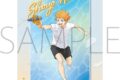 ハイキュー!! クリアファイル/日向【再販】
アニメイトで
2026年7月10日発売 ハイキュー!! クリアファイル/日向【再販】
アニメイトで
2026年7月10日発売