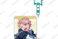 あんさんぶるスターズ!! (あんスタ) アクリルチャーム 44 鳴上 嵐
2026年08月上旬発売 あんさんぶるスターズ!! (あんスタ) アクリルチャーム 44 鳴上 嵐
2026年08月上旬発売