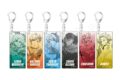 僕のヒーローアカデミア トレーディンググリッターアクリルキーホルダー SHIBUYA HEROES MISSION ver.
2026年08月発売
で取扱中 僕のヒーローアカデミア トレーディンググリッターアクリルキーホルダー SHIBUYA HEROES MISSION ver.
2026年08月発売
で取扱中