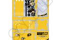 サカモトデイズ ビッグアクリルスタンド M-SA (デザインA)
2026年06月下旬発売 サカモトデイズ ビッグアクリルスタンド M-SA (デザインA)
2026年06月下旬発売