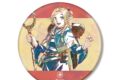 ダンジョン飯 マルシル Ani-Art BIG缶バッジ
2026年9月7日発売
で取扱中 ダンジョン飯 マルシル Ani-Art BIG缶バッジ
2026年9月7日発売
で取扱中