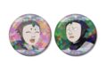 忍たま乱太郎 照星 場面写ホログラム缶バッジ2個セット
2026年8月7日発売 忍たま乱太郎 照星 場面写ホログラム缶バッジ2個セット
2026年8月7日発売