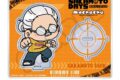 サカモトデイズ アクリルスタンド M-SA (坂本太郎 A)
2026年06月下旬発売 サカモトデイズ アクリルスタンド M-SA (坂本太郎 A)
2026年06月下旬発売
