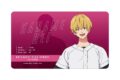忘却バッテリー 要 圭 マルチデスクマット【再販】
2026年8月7日発売 忘却バッテリー 要 圭 マルチデスクマット【再販】
2026年8月7日発売