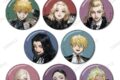TVアニメ東京リベンジャーズ 描き起こし Art by AU スーツver. トレーディンググリッター缶バッジ
アニメイトで
2026/07/27 発売 TVアニメ東京リベンジャーズ 描き起こし Art by AU スーツver. トレーディンググリッター缶バッジ
アニメイトで
2026/07/27 発売
