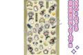 ハイキュー!! Cherigem Sticker 木兎 光太郎・赤葦 京治
2026年04月発売 ハイキュー!! Cherigem Sticker 木兎 光太郎・赤葦 京治
2026年04月発売