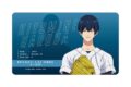 忘却バッテリー 清峰葉流火 マルチデスクマット【再販】
2026年8月7日発売 忘却バッテリー 清峰葉流火 マルチデスクマット【再販】
2026年8月7日発売