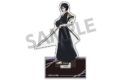 TVアニメ『BLEACH 千年血戦篇』 アクリルスタンド 朽木 ルキア
2026年07月発売
で取扱中 TVアニメ『BLEACH 千年血戦篇』 アクリルスタンド 朽木 ルキア
2026年07月発売
で取扱中