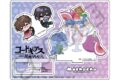 コードギアス 第5弾 アクリルスタンド M-CG (ルルーシュ&スザク) アニメイトで
2026年08月 中旬 発売 コードギアス 第5弾 アクリルスタンド M-CG (ルルーシュ&スザク) アニメイトで
2026年08月 中旬 発売