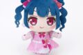 ラブライブ!×ラブライブ!サンシャイン!! POP UP STORE~μ’s×Aqours Special Collaboration~ ぬいぐるみマスコット【Aqours】 津島善子
2026年8月21日発売
で取扱中 (アニメイト) ラブライブ!×ラブライブ!サンシャイン!! POP UP STORE~μ’s×Aqours Special Collaboration~ ぬいぐるみマスコット【Aqours】 津島善子
2026年8月21日発売
で取扱中 (アニメイト)