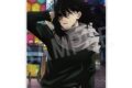 僕のヒーローアカデミア アクリルアートパネル SHIBUYA HEROES MISSION ver. 相澤 消太
2026年08月発売
で取扱中 僕のヒーローアカデミア アクリルアートパネル SHIBUYA HEROES MISSION ver. 相澤 消太
2026年08月発売
で取扱中