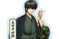 銀魂 描き下ろし 土方十四郎 片面花柄和装ver. ダイカットステッカー
2026/09/07 発売 銀魂 描き下ろし 土方十四郎 片面花柄和装ver. ダイカットステッカー
2026/09/07 発売