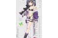 劇場版「Fate/kaleid liner プリズマ☆イリヤ Licht 名前の無い少女」 描き下ろし特大タペストリー(美遊/ミリタリー)
アニメイトで
2026年07月発売 劇場版「Fate/kaleid liner プリズマ☆イリヤ Licht 名前の無い少女」 描き下ろし特大タペストリー(美遊/ミリタリー)
アニメイトで
2026年07月発売