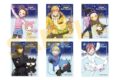 メダリスト×サンリオキャラクターズ アクリルカード1月ブラインド(全6種)(コラボイラスト)
2026年07月発売
で取扱中 (アニメイト) メダリスト×サンリオキャラクターズ アクリルカード1月ブラインド(全6種)(コラボイラスト)
2026年07月発売
で取扱中 (アニメイト)