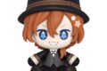 文豪ストレイドッグス (文スト) Huggy Good Smile 中原中也
2026年09月発売
で取扱中 文豪ストレイドッグス (文スト) Huggy Good Smile 中原中也
2026年09月発売
で取扱中