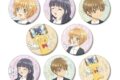 カードキャプターさくら 描き下ろし みんなで旅行ver. トレーディンググリッター缶バッジ【特典付】
2026年8月27日発売
で取扱中 カードキャプターさくら 描き下ろし みんなで旅行ver. トレーディンググリッター缶バッジ【特典付】
2026年8月27日発売
で取扱中