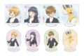 カードキャプターさくら 描き下ろし みんなで旅行ver. トレーディングアクリルスタンド【特典付】
2026年8月27日発売
で取扱中 カードキャプターさくら 描き下ろし みんなで旅行ver. トレーディングアクリルスタンド【特典付】
2026年8月27日発売
で取扱中