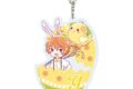 アイドルマスター SideM デカアクリルキーホルダー2月蒼井 悠介 エッグハントver.(グラフアートイラスト)
2026年07月発売
で取扱中 アイドルマスター SideM デカアクリルキーホルダー2月蒼井 悠介 エッグハントver.(グラフアートイラスト)
2026年07月発売
で取扱中