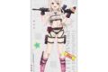劇場版「Fate/kaleid liner プリズマ☆イリヤ Licht 名前の無い少女」 描き下ろし特大タペストリー(イリヤ/ミリタリー)
アニメイトで
2026年07月発売 劇場版「Fate/kaleid liner プリズマ☆イリヤ Licht 名前の無い少女」 描き下ろし特大タペストリー(イリヤ/ミリタリー)
アニメイトで
2026年07月発売