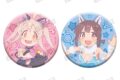 TVアニメ「お兄ちゃんはおしまい!」 描き下ろし缶バッジセット アニメイトで
2026年07月発売 TVアニメ「お兄ちゃんはおしまい!」 描き下ろし缶バッジセット アニメイトで
2026年07月発売