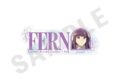 葬送のフリーレン ~favorite series~ ネームアクリルプレート(フェルン)
2026年07月発売 葬送のフリーレン ~favorite series~ ネームアクリルプレート(フェルン)
2026年07月発売