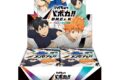 ハイキュー!! HV-P03バボカ!! BREAK ブースターパック ユース&選抜強化合宿【特典付】【ポイント2倍】
2026年6月27日発売 ハイキュー!! HV-P03バボカ!! BREAK ブースターパック ユース&選抜強化合宿【特典付】【ポイント2倍】
2026年6月27日発売