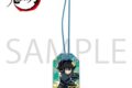 鬼滅の刃 お守りアクリルキーホルダー/vol.2 時透 無一郎
アニメイトで
2026/07/29 発売 鬼滅の刃 お守りアクリルキーホルダー/vol.2 時透 無一郎
アニメイトで
2026/07/29 発売