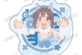 TVアニメ「お兄ちゃんはおしまい!」 描き下ろしアクリルキーホルダー④穂月もみじ
アニメイトで
2026年07月発売 TVアニメ「お兄ちゃんはおしまい!」 描き下ろしアクリルキーホルダー④穂月もみじ
アニメイトで
2026年07月発売