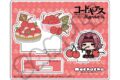 コードギアス 第5弾 アクリルスタンド M-CD (カレン) アニメイトで
2026年08月 中旬 発売 コードギアス 第5弾 アクリルスタンド M-CD (カレン) アニメイトで
2026年08月 中旬 発売