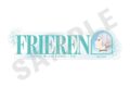 葬送のフリーレン ~favorite series~ ネームアクリルプレート(フリーレン)
2026年07月発売 葬送のフリーレン ~favorite series~ ネームアクリルプレート(フリーレン)
2026年07月発売