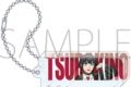 ウィンドブレイカー (ウィンブレ) ブロックキーホルダー/椿野 佑
2026年7月17日発売 ウィンドブレイカー (ウィンブレ) ブロックキーホルダー/椿野 佑
2026年7月17日発売