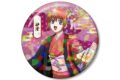 銀魂 描き下ろし 神楽 片面花柄和装ver. ホログラム75mm缶バッジ
2026/09/07 発売 銀魂 描き下ろし 神楽 片面花柄和装ver. ホログラム75mm缶バッジ
2026/09/07 発売