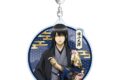 銀魂 描き下ろし 桂小太郎 片面花柄和装ver. BIGアクリルキーホルダー
2026/09/07 発売 銀魂 描き下ろし 桂小太郎 片面花柄和装ver. BIGアクリルキーホルダー
2026/09/07 発売