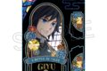 鬼滅の刃 螺鈿風シリーズ アクリルスタンド Vol.4 冨岡義勇【再販】
アニメイトで
2026年06月中旬発売 鬼滅の刃 螺鈿風シリーズ アクリルスタンド Vol.4 冨岡義勇【再販】
アニメイトで
2026年06月中旬発売