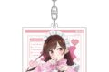 彼女、お借りします (かのかり) 描き下ろしアクリルキーホルダー(水原千鶴/ジャージメイド)
2025年12月発売
アニメイトで取扱中 彼女、お借りします (かのかり) 描き下ろしアクリルキーホルダー(水原千鶴/ジャージメイド)
2025年12月発売
アニメイトで取扱中