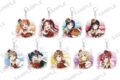 ラブライブ!スクールアイドルフェスティバル トレーディングきらりんアクリルキーホルダー Aqours クリスマスプレゼントver.
2026年1月30日発売 ラブライブ!スクールアイドルフェスティバル トレーディングきらりんアクリルキーホルダー Aqours クリスマスプレゼントver.
2026年1月30日発売