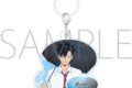 ハイキュー!! アンブレラマーカー/黒尾鉄朗 雨上がりの帰り道
アニメイトで
2026年6月20日発売 ハイキュー!! アンブレラマーカー/黒尾鉄朗 雨上がりの帰り道
アニメイトで
2026年6月20日発売