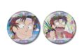 忍たま乱太郎 大木雅之助 場面写ホログラム缶バッジ2個セット
2026年8月7日発売 忍たま乱太郎 大木雅之助 場面写ホログラム缶バッジ2個セット
2026年8月7日発売